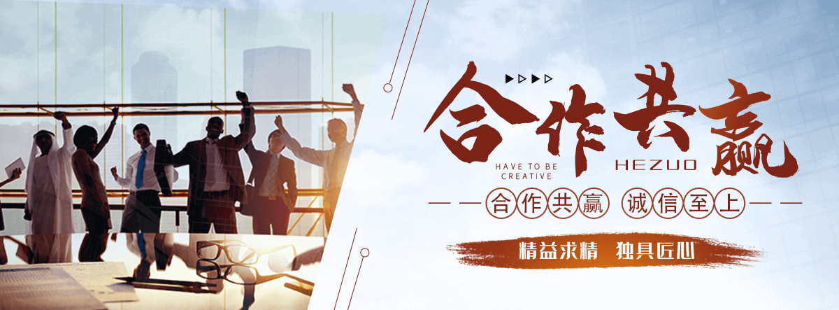 朗县太阳陶瓷厂